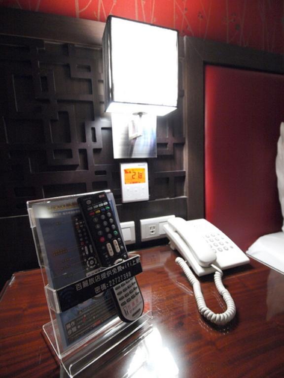 Grace Hotel Tajpej Kültér fotó
