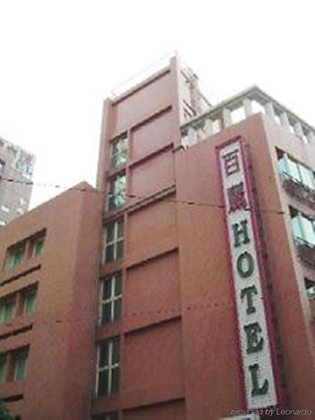 Grace Hotel Tajpej Kültér fotó