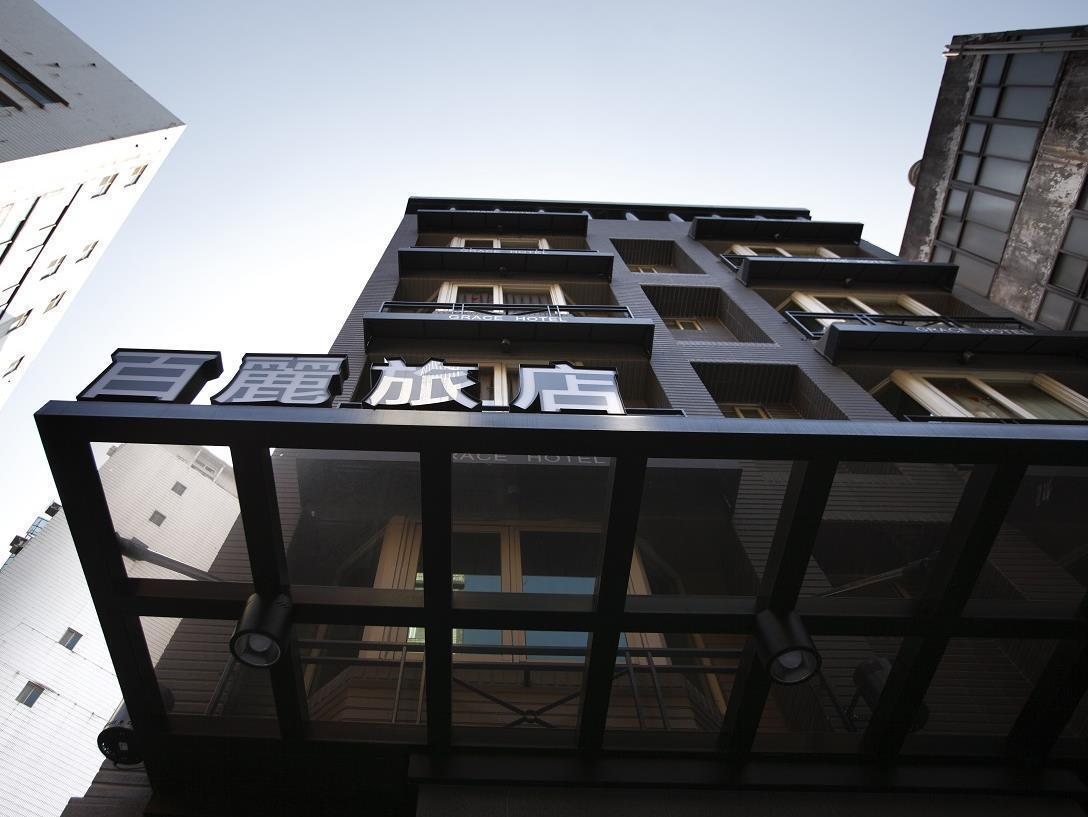 Grace Hotel Tajpej Kültér fotó